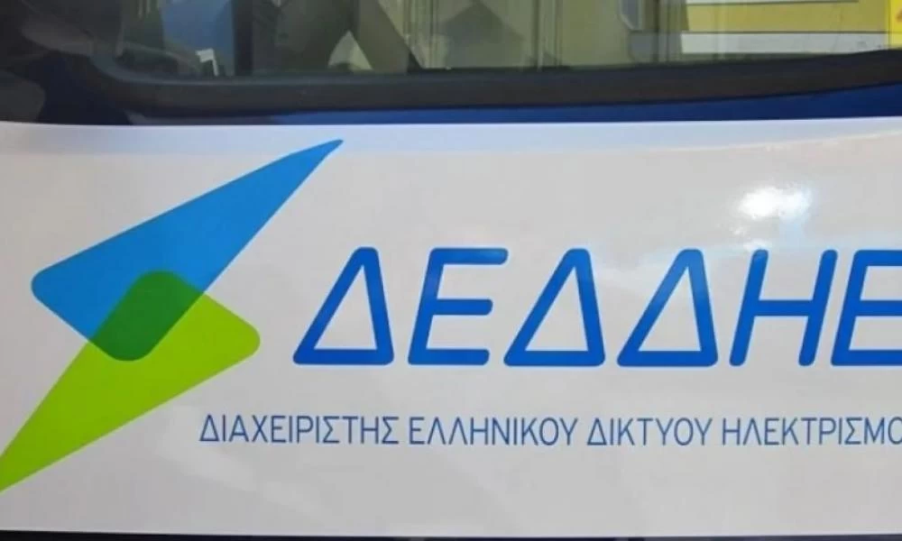 Λάρισα: Υπάλληλος του ΔΕΔΔΗΕ πέθανε εν ώρα εργασίας - Ήταν πατέρας δυο παιδιών